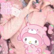 ヒメ日記 2026/01/12 17:51 投稿 あいはchan AZUL本庄