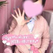 ヒメ日記 2026/01/12 20:01 投稿 あいはchan AZUL本庄