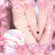 ヒメ日記 2026/01/13 14:41 投稿 あいはchan AZUL本庄