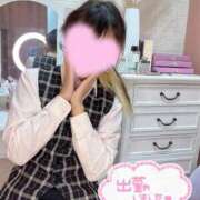 ヒメ日記 2026/01/15 12:21 投稿 あいはchan AZUL本庄