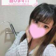 ヒメ日記 2026/02/02 23:41 投稿 あいはchan AZUL本庄