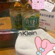 ヒメ日記 2026/02/03 14:21 投稿 あいはchan AZUL本庄