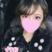 ヒメ日記 2026/02/04 16:31 投稿 あいはchan AZUL本庄