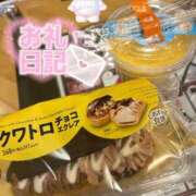 ヒメ日記 2026/02/06 17:11 投稿 あいはchan AZUL本庄