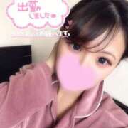 ヒメ日記 2026/02/08 11:41 投稿 あいはchan AZUL本庄