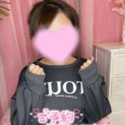 あいはchan 出来ること💓 AZUL本庄