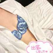 ヒメ日記 2026/06/03 12:17 投稿 あいはchan AZUL本庄