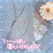 あいはchan ️🩵次回の出勤️🩵 AZUL本庄