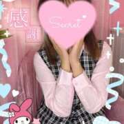 ヒメ日記 2026/07/03 14:27 投稿 あいはchan AZUL本庄