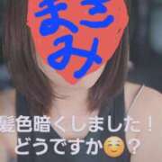 ヒメ日記 2025/07/13 21:04 投稿 まさみ 千葉人妻花壇