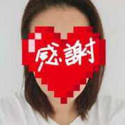 まさみ ♥️お礼　80分F様♥️ 千葉人妻花壇