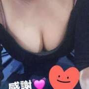 まさみ ♥️お礼　100分３P様♥️ 千葉人妻花壇