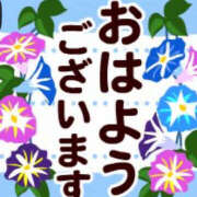 ヒメ日記 2025/07/10 06:01 投稿 かぐら 熟女の風俗最終章 宇都宮店