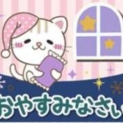 ヒメ日記 2025/07/11 01:11 投稿 かぐら 熟女の風俗最終章 宇都宮店