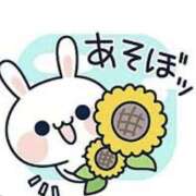 ヒメ日記 2025/07/12 10:03 投稿 かぐら 熟女の風俗最終章 宇都宮店