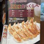 ヒメ日記 2025/07/12 14:51 投稿 かぐら 熟女の風俗最終章 宇都宮店