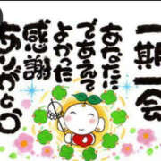 ヒメ日記 2025/07/12 21:09 投稿 かぐら 熟女の風俗最終章 宇都宮店