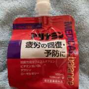 ヒメ日記 2025/09/09 09:48 投稿 かぐら 熟女の風俗最終章 宇都宮店