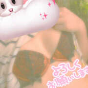 ヒメ日記 2025/09/10 22:32 投稿 かぐら 熟女の風俗最終章 宇都宮店