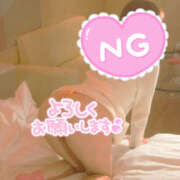 ヒメ日記 2025/09/19 07:41 投稿 かぐら 熟女の風俗最終章 宇都宮店