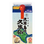ヒメ日記 2025/10/03 12:41 投稿 かぐら 熟女の風俗最終章 宇都宮店