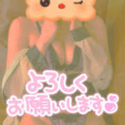 ヒメ日記 2025/10/10 15:42 投稿 かぐら 熟女の風俗最終章 宇都宮店