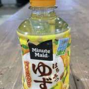 ヒメ日記 2025/10/20 08:25 投稿 かぐら 熟女の風俗最終章 宇都宮店