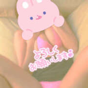 ヒメ日記 2025/10/27 06:11 投稿 かぐら 熟女の風俗最終章 宇都宮店