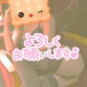 ヒメ日記 2025/10/27 07:06 投稿 かぐら 熟女の風俗最終章 宇都宮店