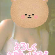 ヒメ日記 2025/10/28 09:32 投稿 かぐら 熟女の風俗最終章 宇都宮店