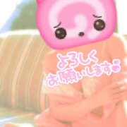 ヒメ日記 2025/10/28 18:02 投稿 かぐら 熟女の風俗最終章 宇都宮店