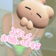 ヒメ日記 2025/10/28 20:12 投稿 かぐら 熟女の風俗最終章 宇都宮店