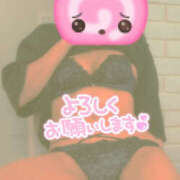 ヒメ日記 2026/04/06 10:51 投稿 かぐら 熟女の風俗最終章 宇都宮店