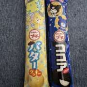 ヒメ日記 2026/04/09 09:06 投稿 かぐら 熟女の風俗最終章 宇都宮店