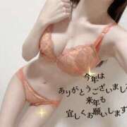 ヒメ日記 2025/12/31 19:01 投稿 かなえ 高級アロマエステ&性感 ～4H～静岡店