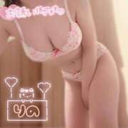 ヒメ日記 2025/11/19 13:22 投稿 りの 高級アロマエステ&性感 ～4H～静岡店