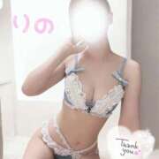 ヒメ日記 2026/02/08 20:13 投稿 りの 高級アロマエステ&性感 ～4H～静岡店