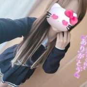 ヒメ日記 2026/04/16 14:35 投稿 りの 高級アロマエステ&性感 ～4H～静岡店