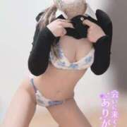 ヒメ日記 2026/04/18 15:05 投稿 りの 高級アロマエステ&性感 ～4H～静岡店