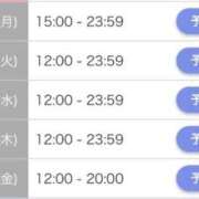 ヒメ日記 2025/10/09 21:06 投稿 六花（りっか） チューリップ福井本館