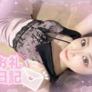 六花（りっか） 💌18:00～本指名様 チューリップ福井本館