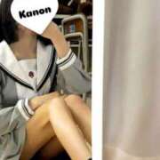 ヒメ日記 2025/07/11 19:40 投稿 かのん 浜松ハンパじゃない学園