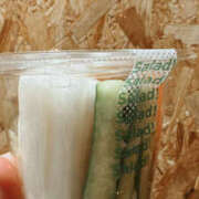 ヒメ日記 2025/08/02 17:58 投稿 えあ エンジェルエステplus