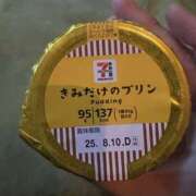 ヒメ日記 2025/08/05 18:08 投稿 えあ エンジェルエステplus