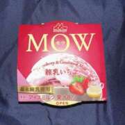 ヒメ日記 2025/08/13 22:18 投稿 えあ エンジェルエステplus