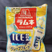 ヒメ日記 2025/08/18 18:08 投稿 えあ エンジェルエステplus