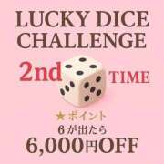 ヒメ日記 2025/08/21 17:08 投稿 えあ エンジェルエステplus