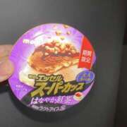 ヒメ日記 2025/08/29 18:08 投稿 えあ エンジェルエステplus