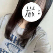 ヒメ日記 2025/10/08 16:48 投稿 えあ エンジェルエステplus