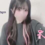 ヒメ日記 2025/12/18 21:28 投稿 えあ エンジェルエステplus